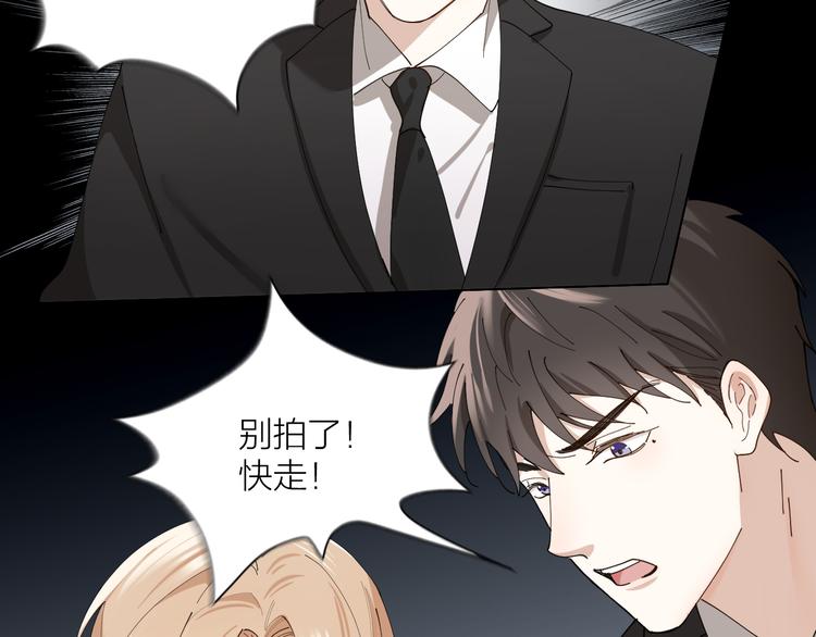 第11话 罪恶的房间(1/2)-第12话