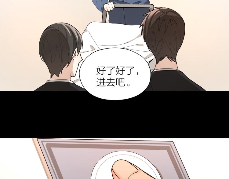 第11话 罪恶的房间(1/2)-第12话