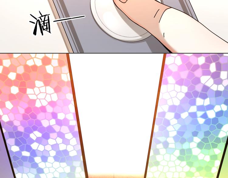 第11话 罪恶的房间(1/2)-第12话