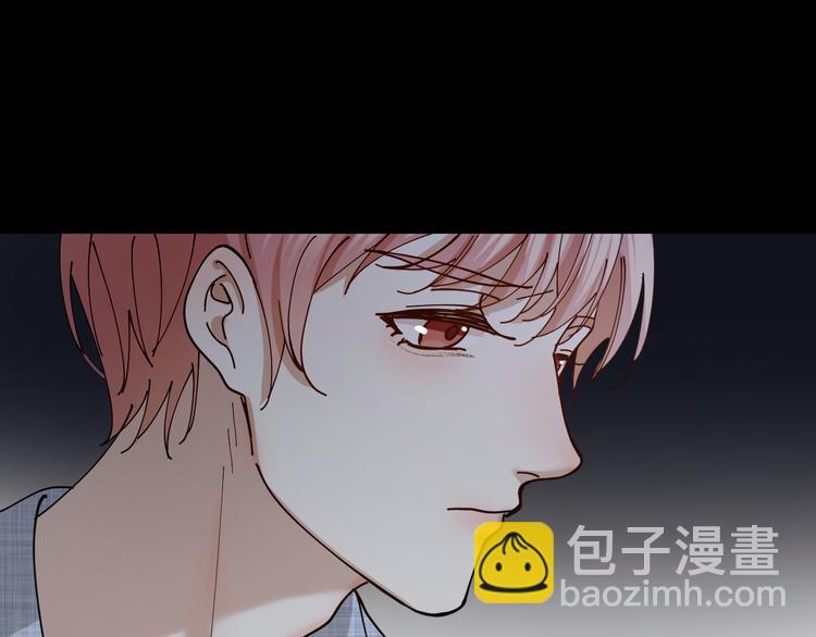 第13话 想入非非(1/2)-第14话