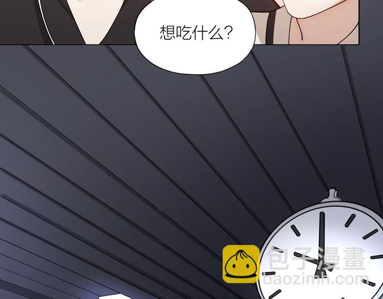 第13话 想入非非(1/2)-第14话