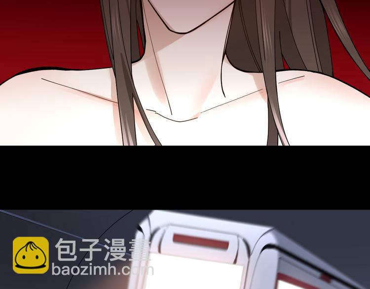 第13话 想入非非(1/2)-第14话