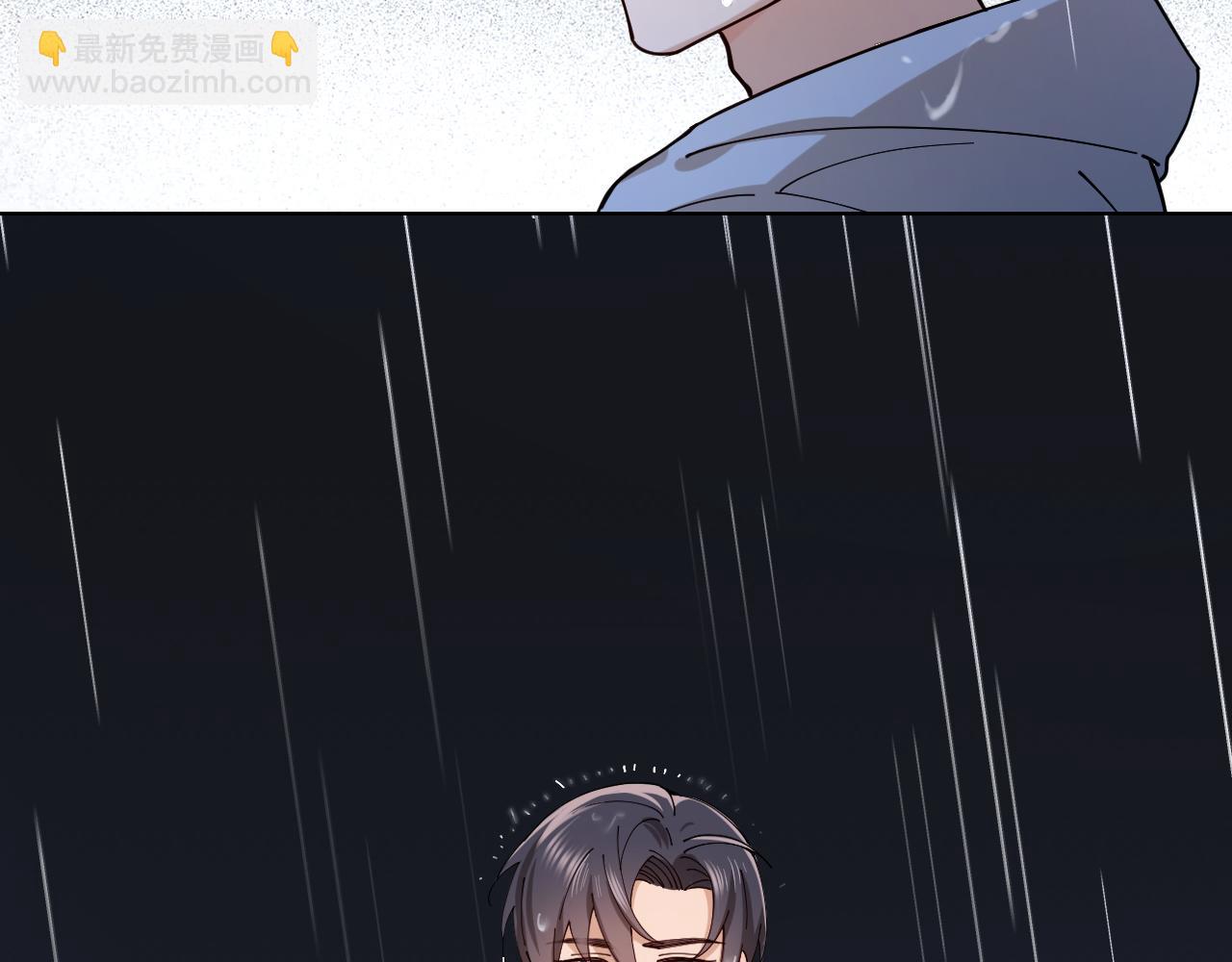 第15话 旧情人？(1/2)-第16话