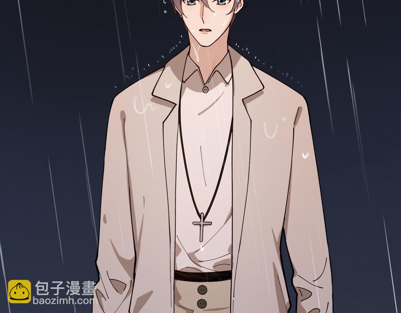 第15话 旧情人？(1/2)-第16话