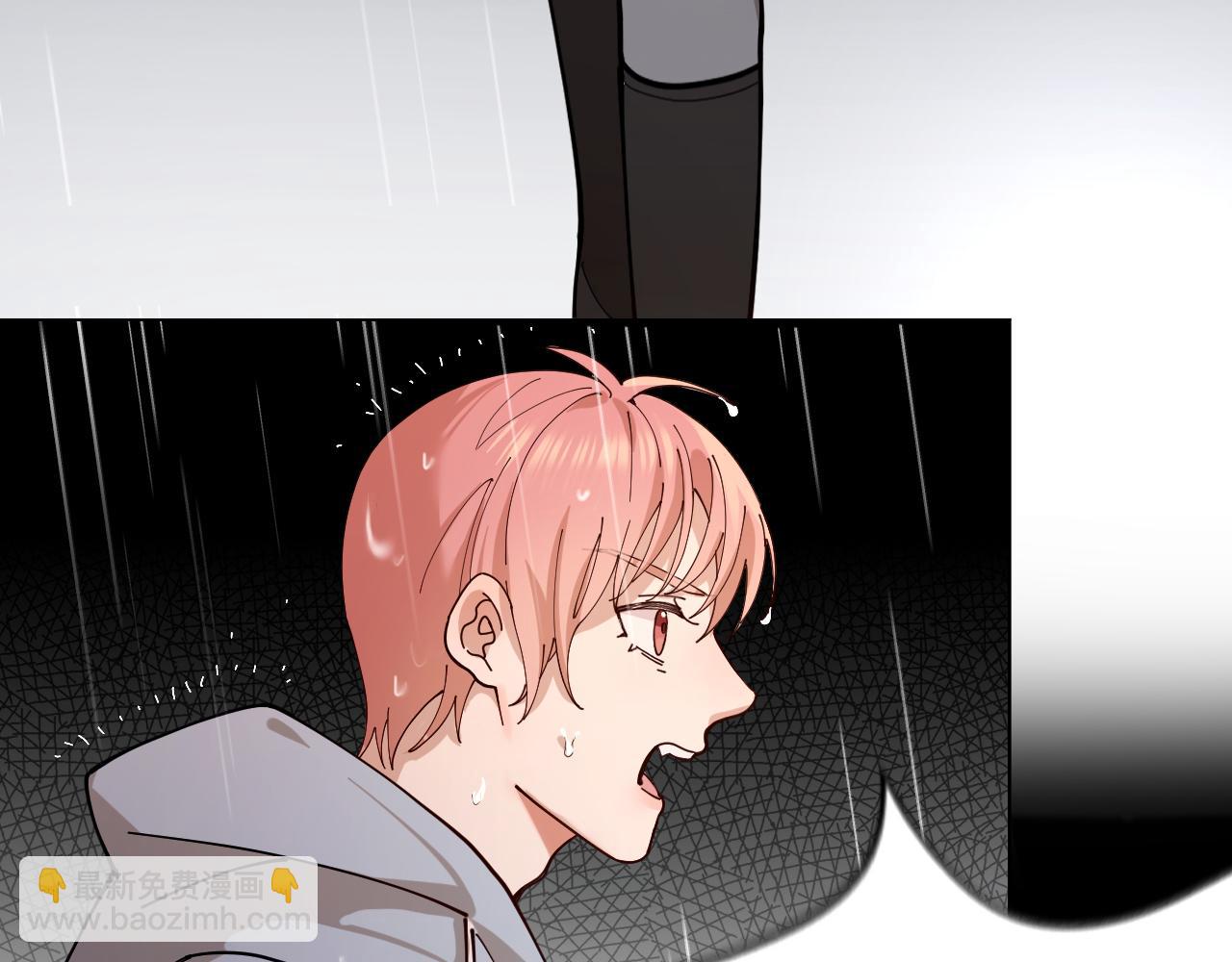 第15话 旧情人？(1/2)-第16话