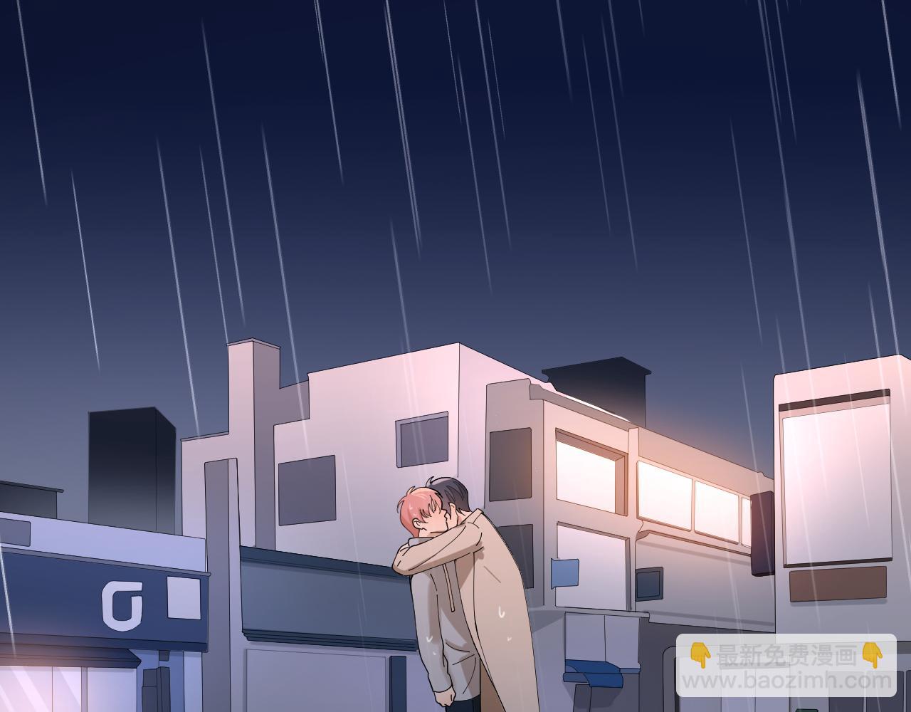 第15话 旧情人？(1/2)-第16话