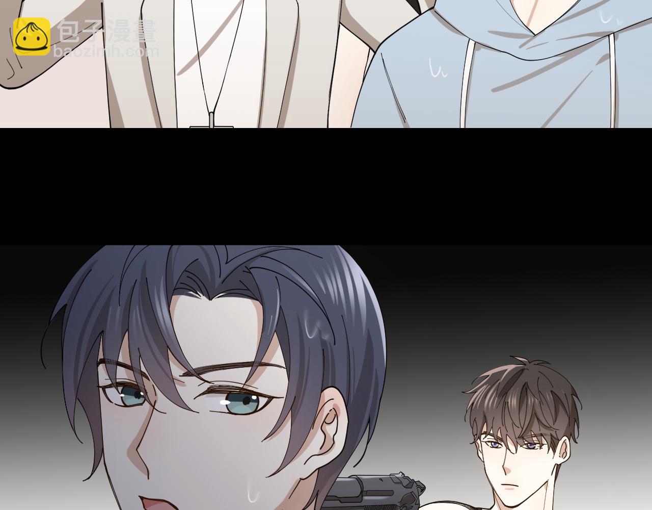 第15话 旧情人？(1/2)-第16话