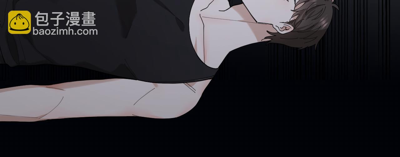 第15话 旧情人？(1/2)-第16话