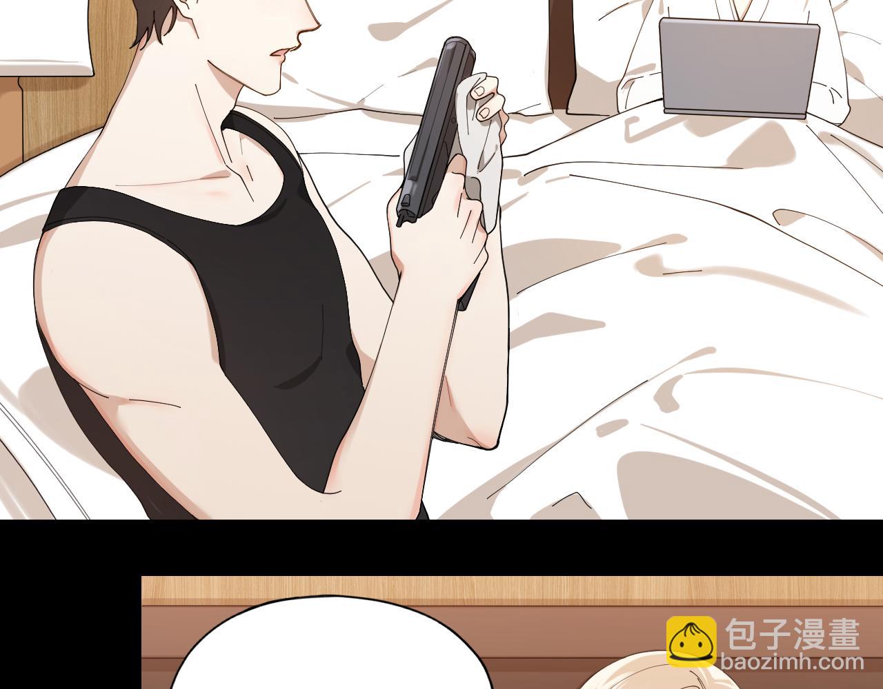 第15话 旧情人？(1/2)-第16话