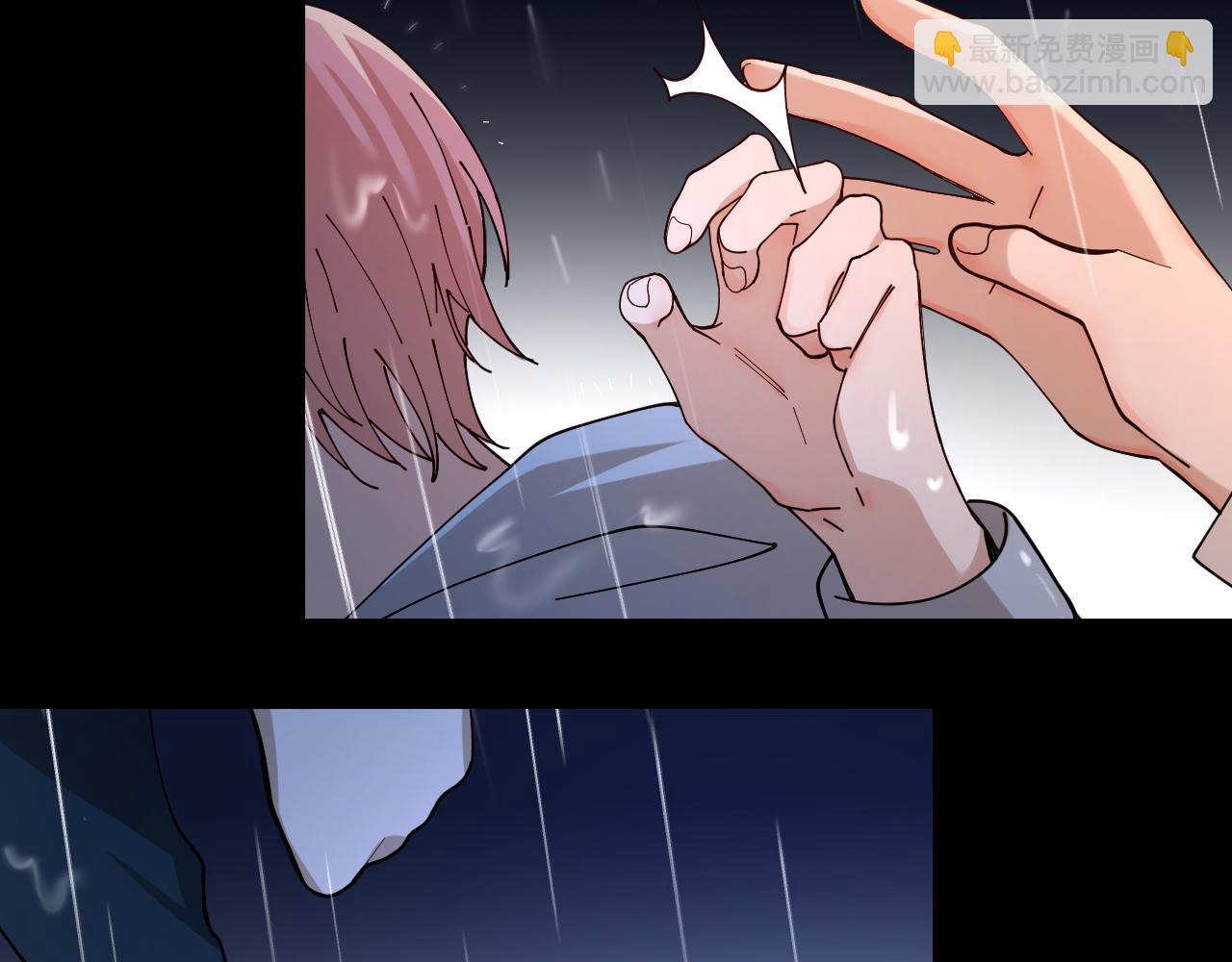 第15话 旧情人？(1/2)-第16话