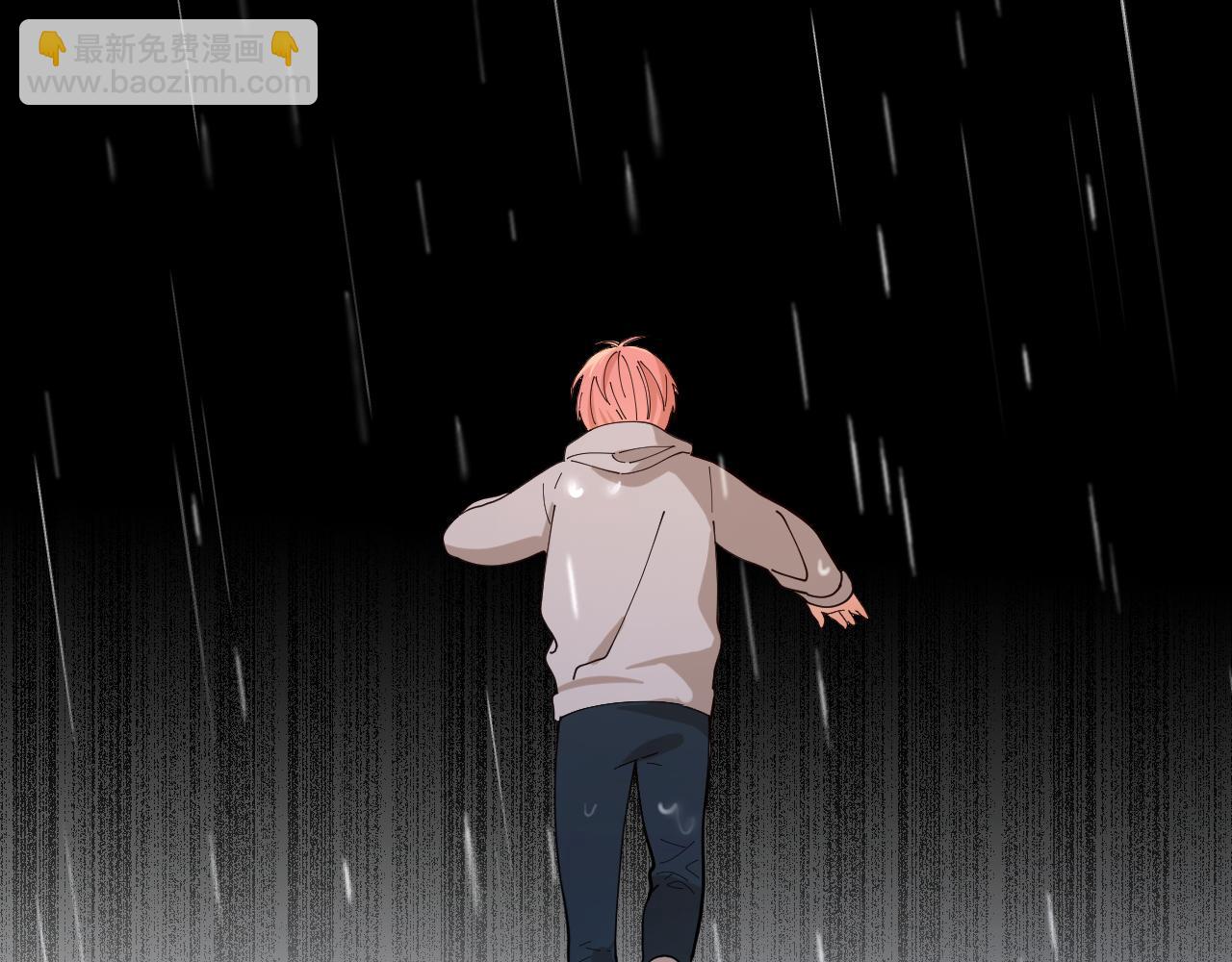 第15话 旧情人？(1/2)-第16话