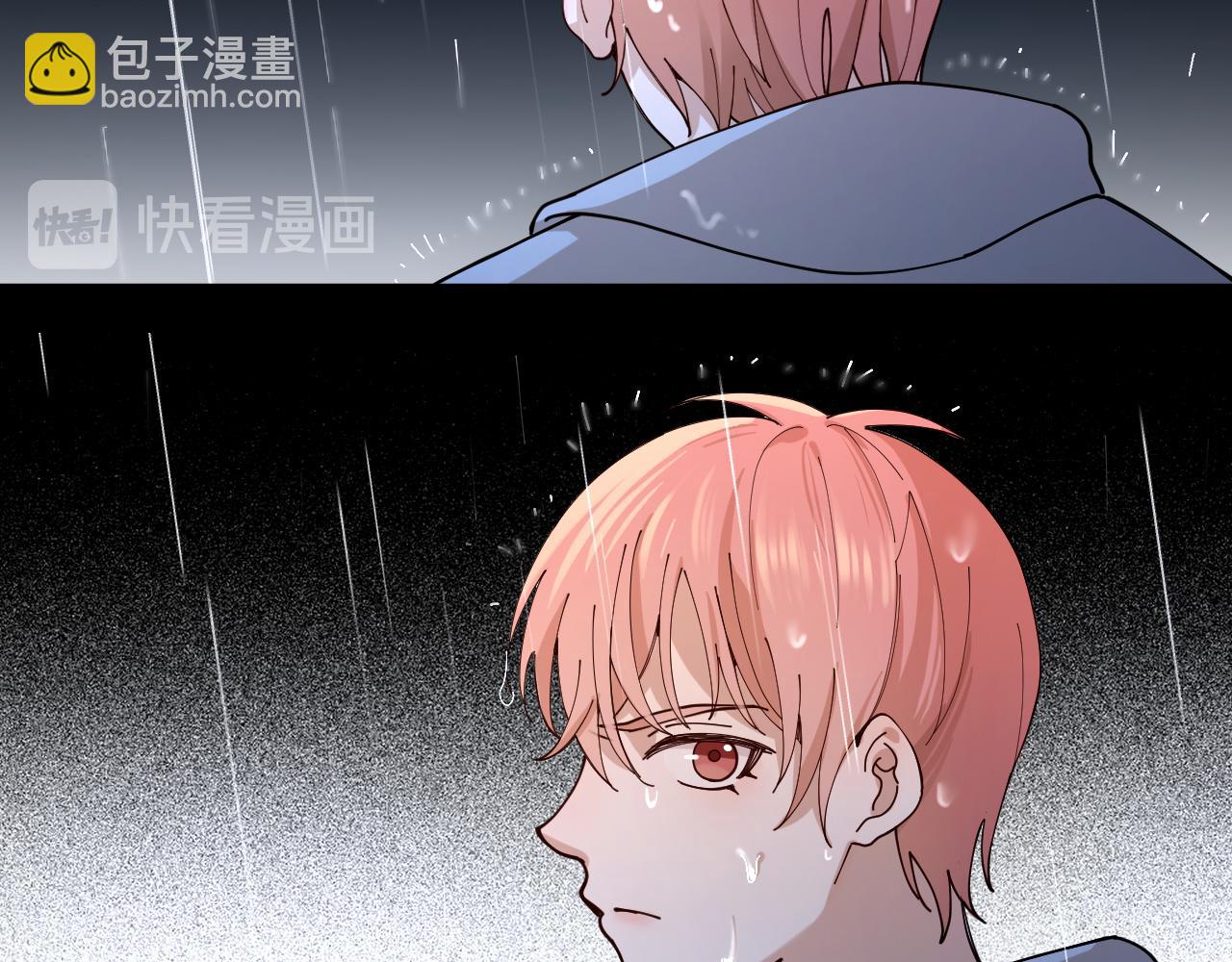 第15话 旧情人？(1/2)-第16话