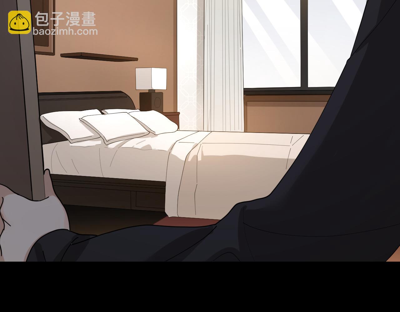 第17话 沉溺在你的怀抱(1/2)-第18话