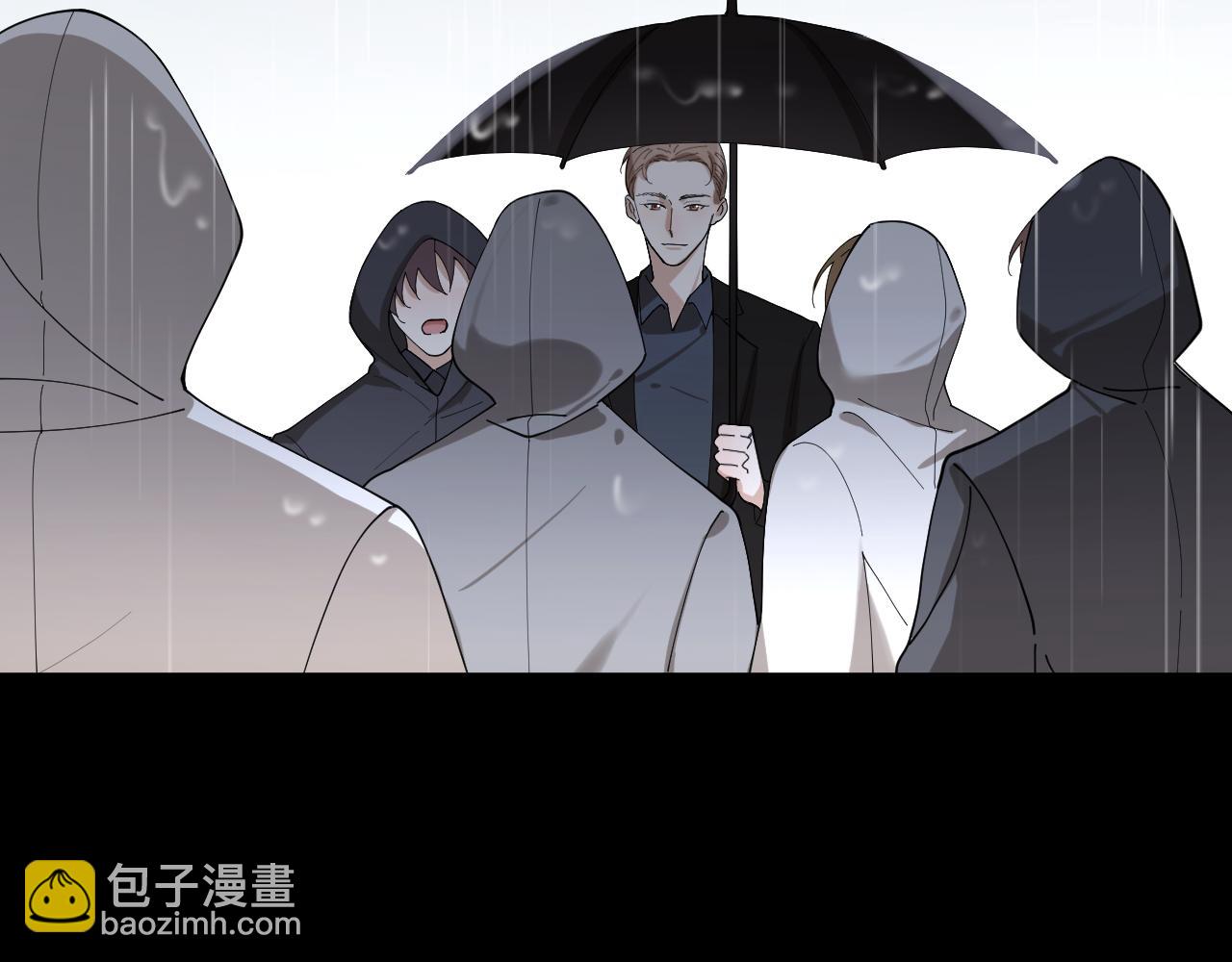 第17话 沉溺在你的怀抱(1/2)-第18话