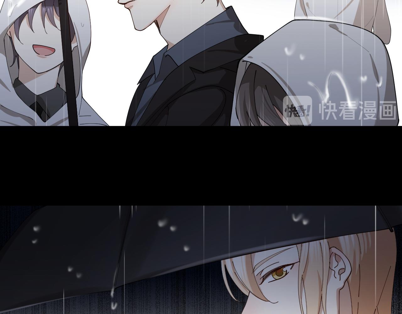 第17话 沉溺在你的怀抱(1/2)-第18话