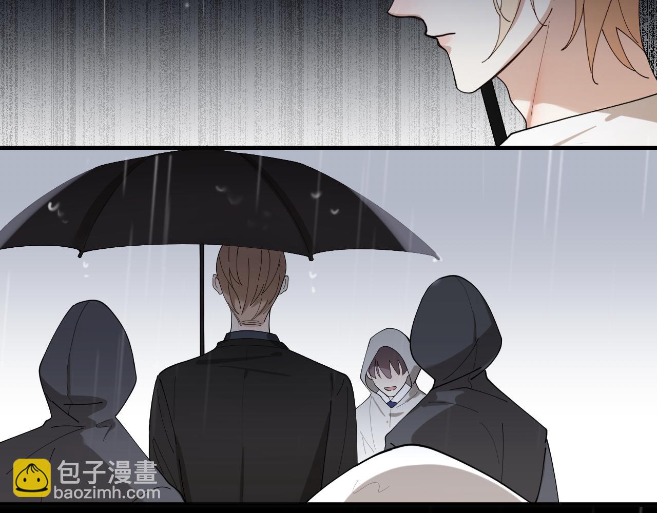 第17话 沉溺在你的怀抱(1/2)-第18话