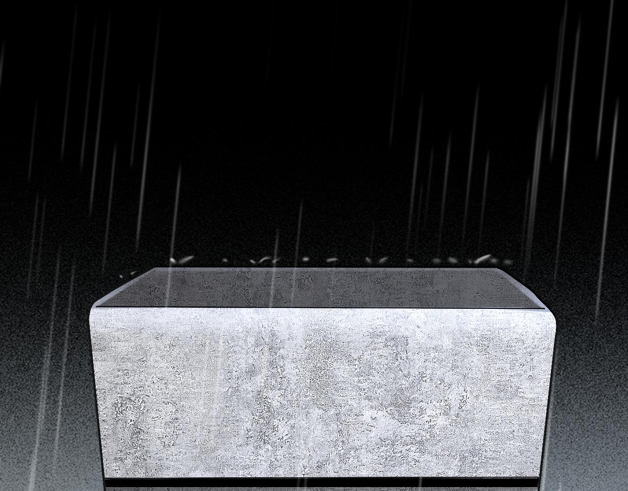 第17话 沉溺在你的怀抱(1/2)-第18话