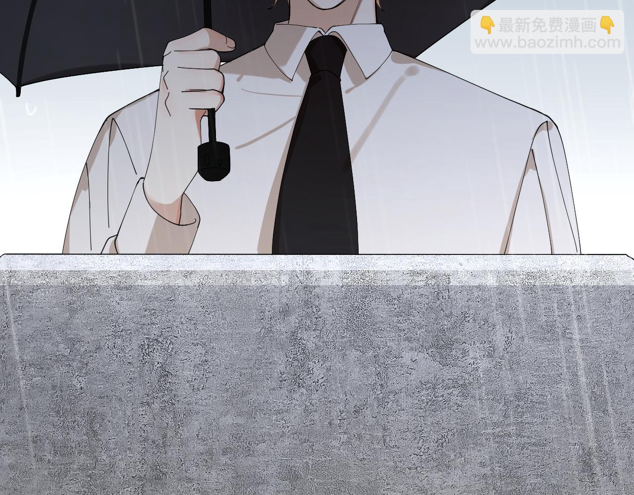 第17话 沉溺在你的怀抱(1/2)-第18话