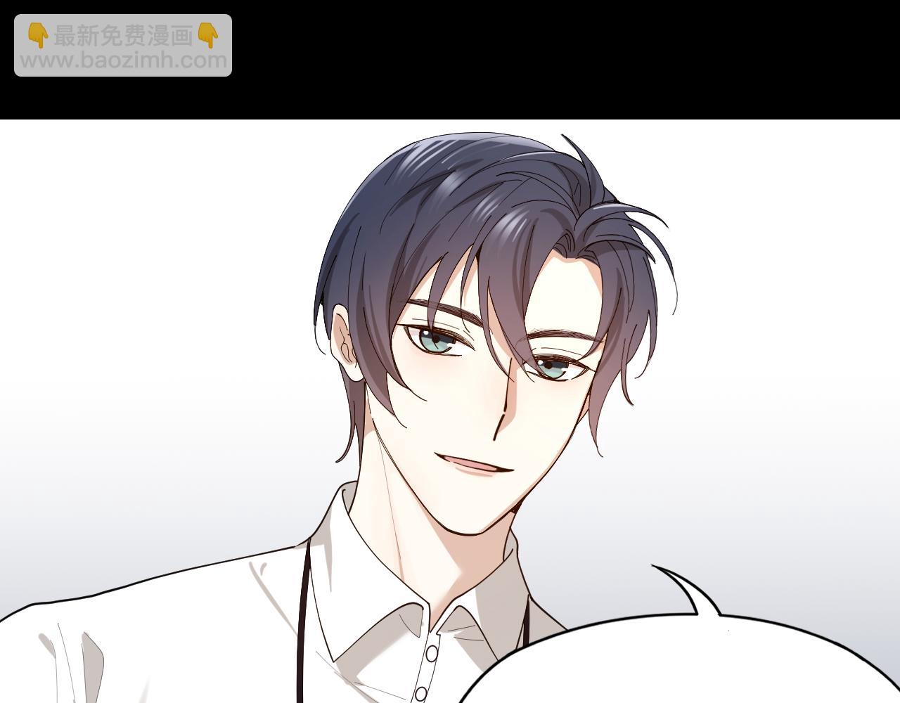 第19话 你是我的(1/2)-第20话