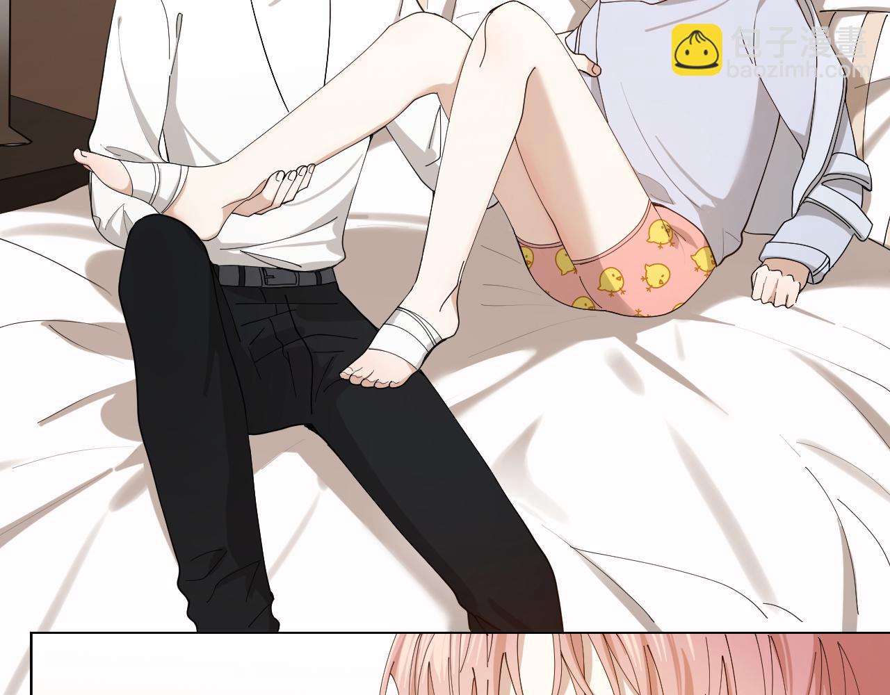 第19话 你是我的(1/2)-第20话