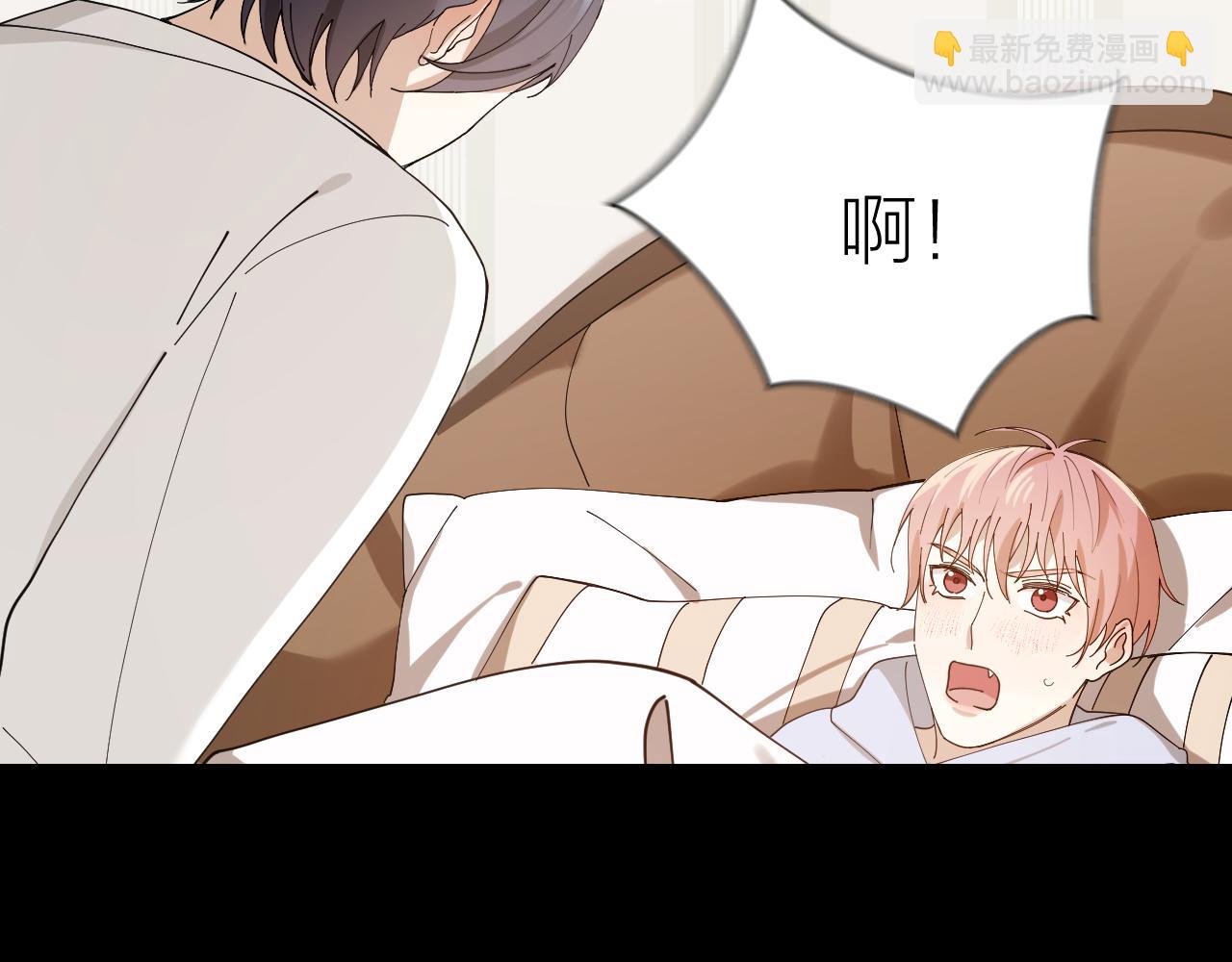 第19话 你是我的(1/2)-第20话