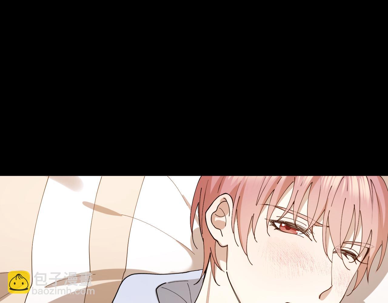 第19话 你是我的(1/2)-第20话