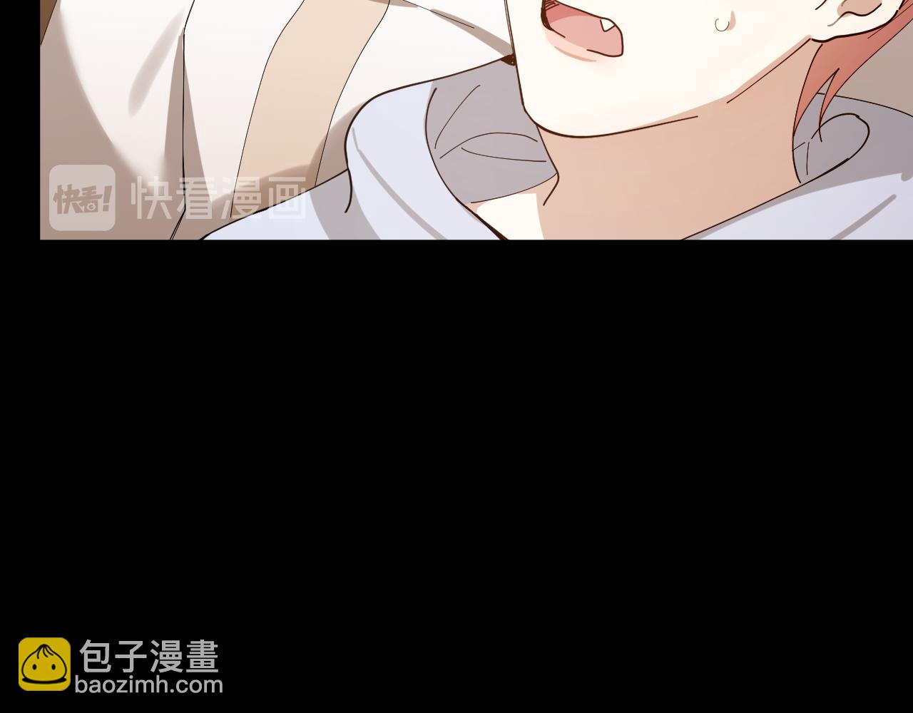 第19话 你是我的(1/2)-第20话