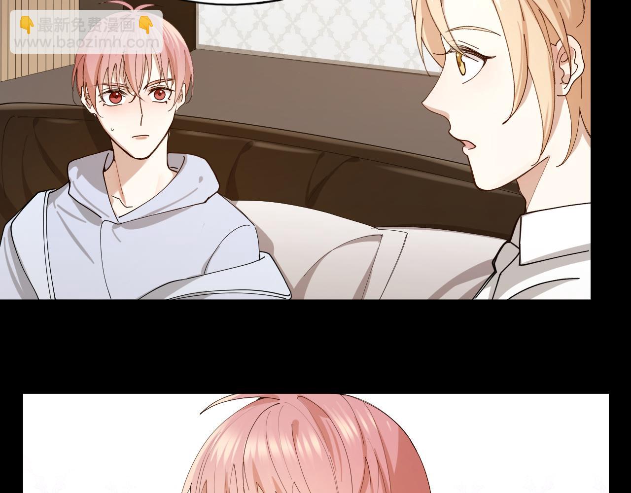 第19话 你是我的(1/2)-第20话