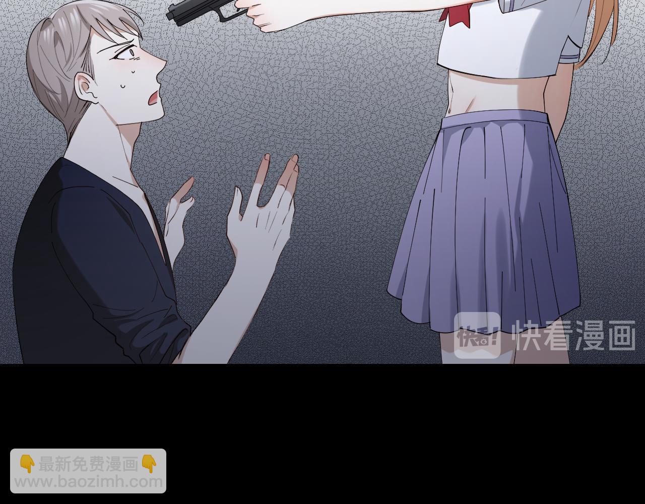 第21话 电车诱惑(1/2)-第22话