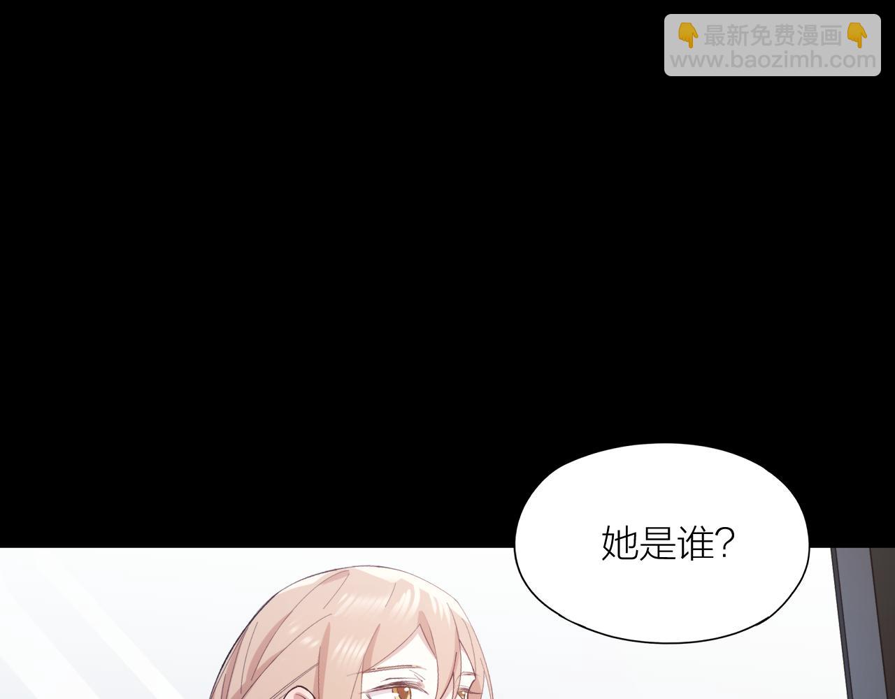 第21话 电车诱惑(1/2)-第22话