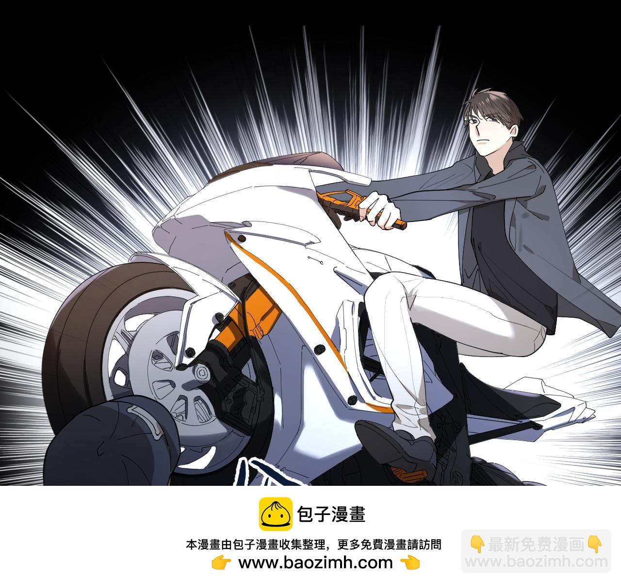 第21话 电车诱惑(1/2)-第22话