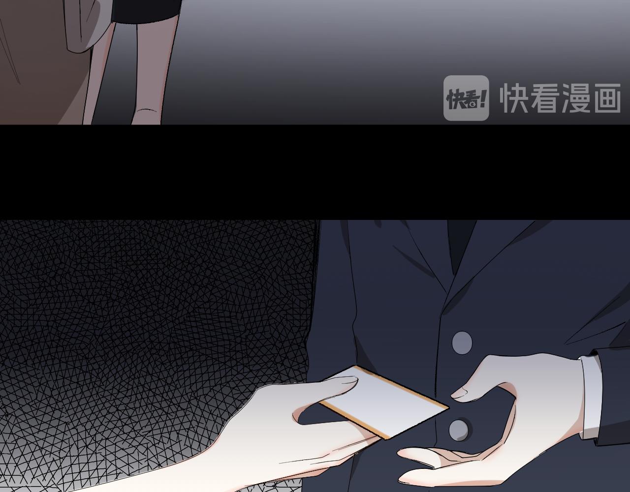 第21话 电车诱惑(1/2)-第22话