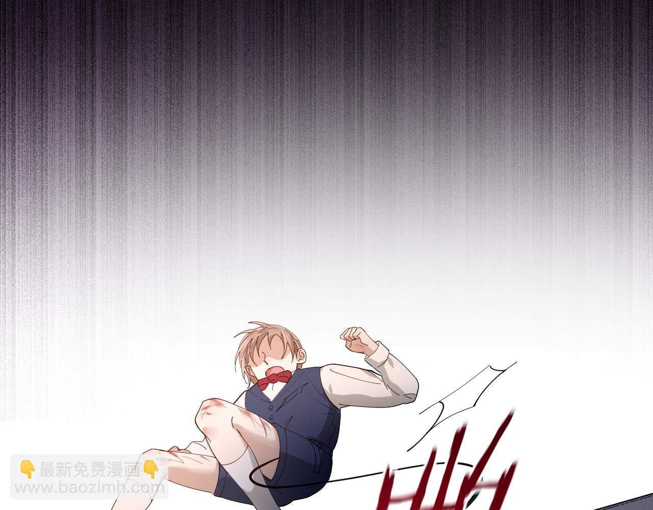 第23话 羞耻的幻想(1/2)-第24话