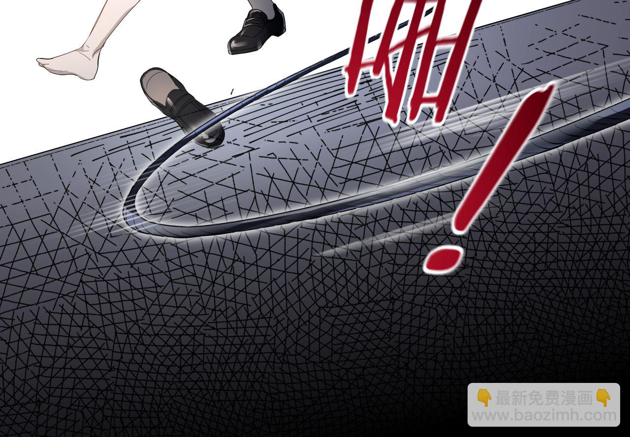 第23话 羞耻的幻想(1/2)-第24话