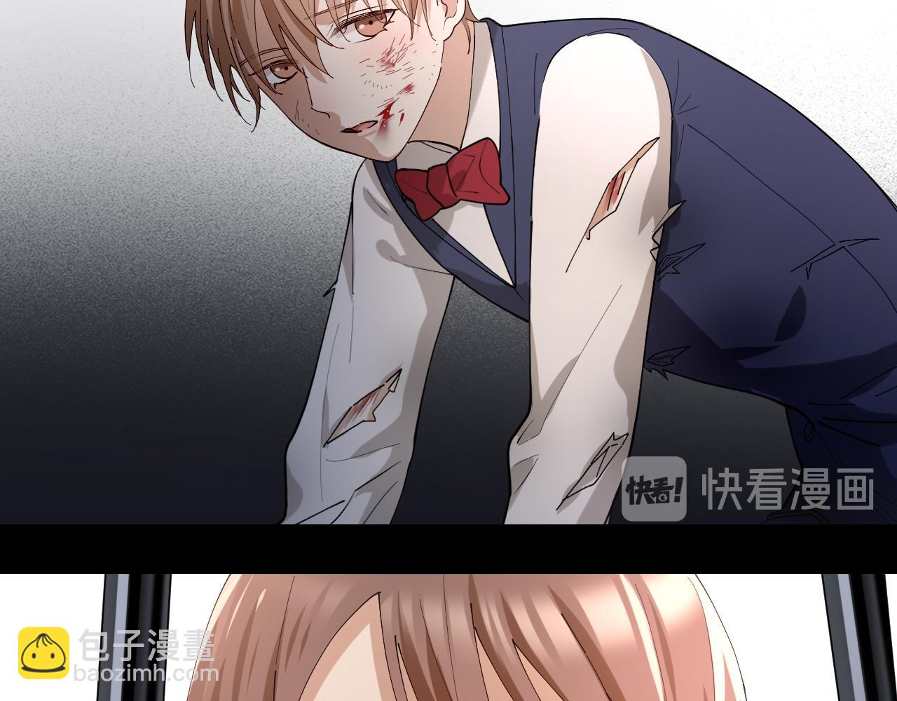 第23话 羞耻的幻想(1/2)-第24话