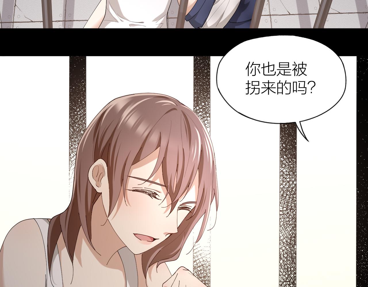 第23话 羞耻的幻想(1/2)-第24话