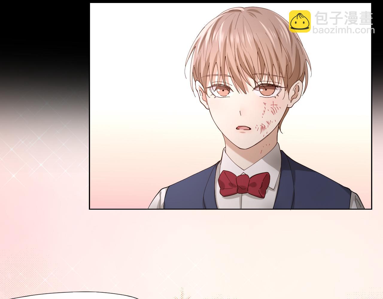 第23话 羞耻的幻想(1/2)-第24话