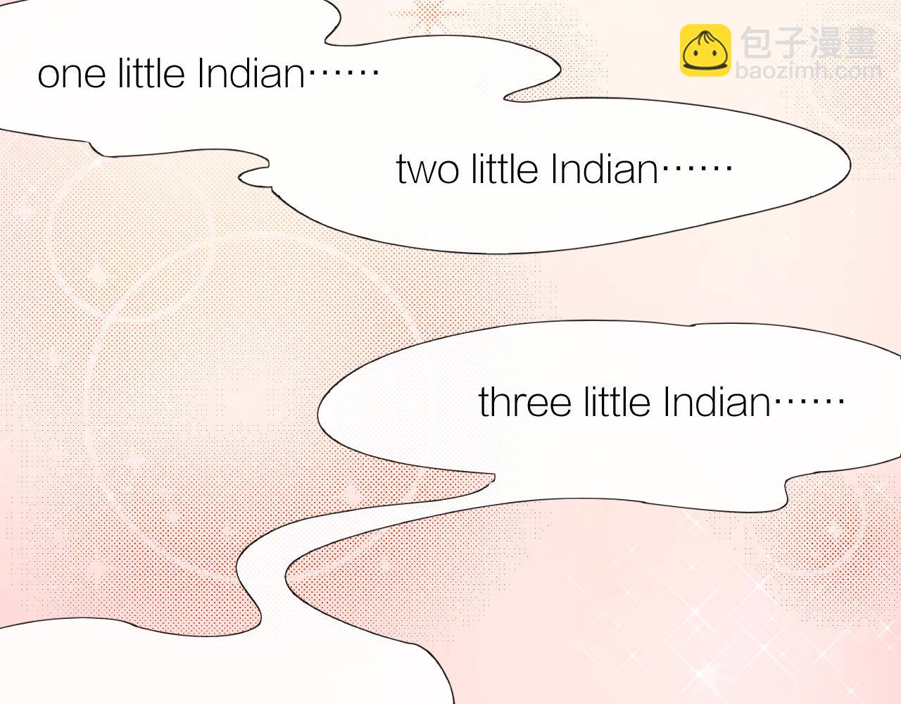 第23话 羞耻的幻想(1/2)-第24话