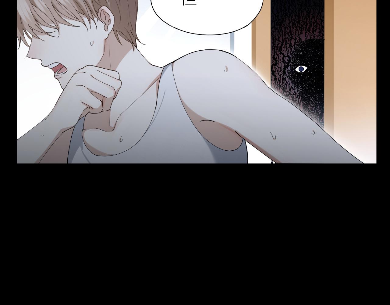 第25话 在想你(1/2)-第26话