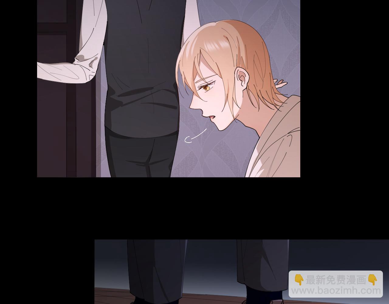 第25话 在想你(1/2)-第26话