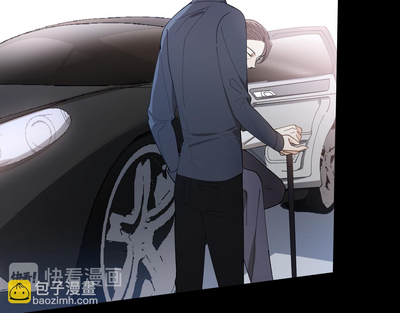 第27话 可怕的占有欲(1/2)-第28话