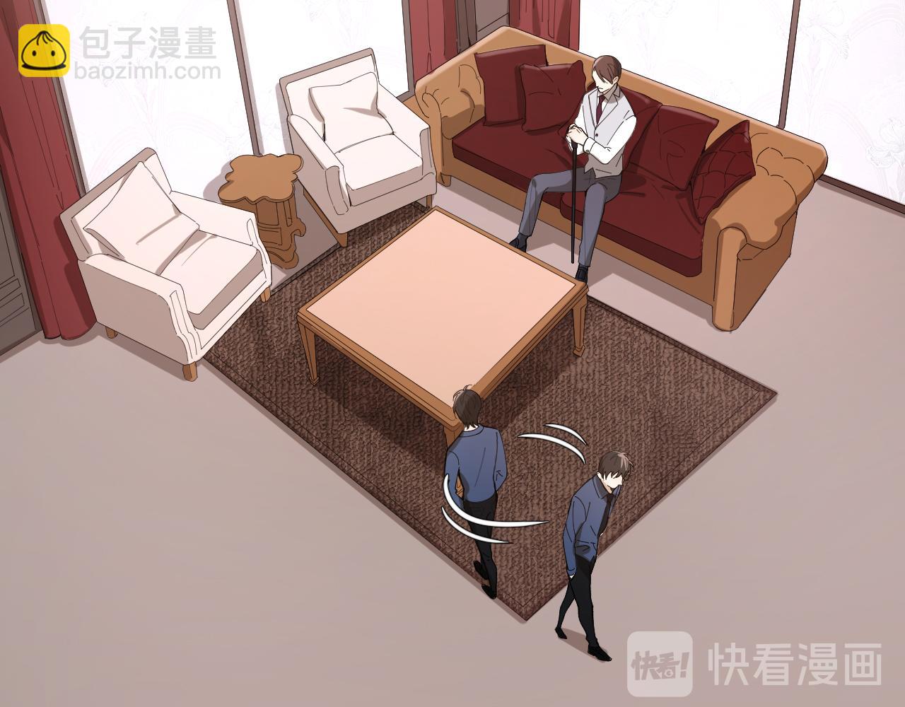 第27话 可怕的占有欲(1/2)-第28话