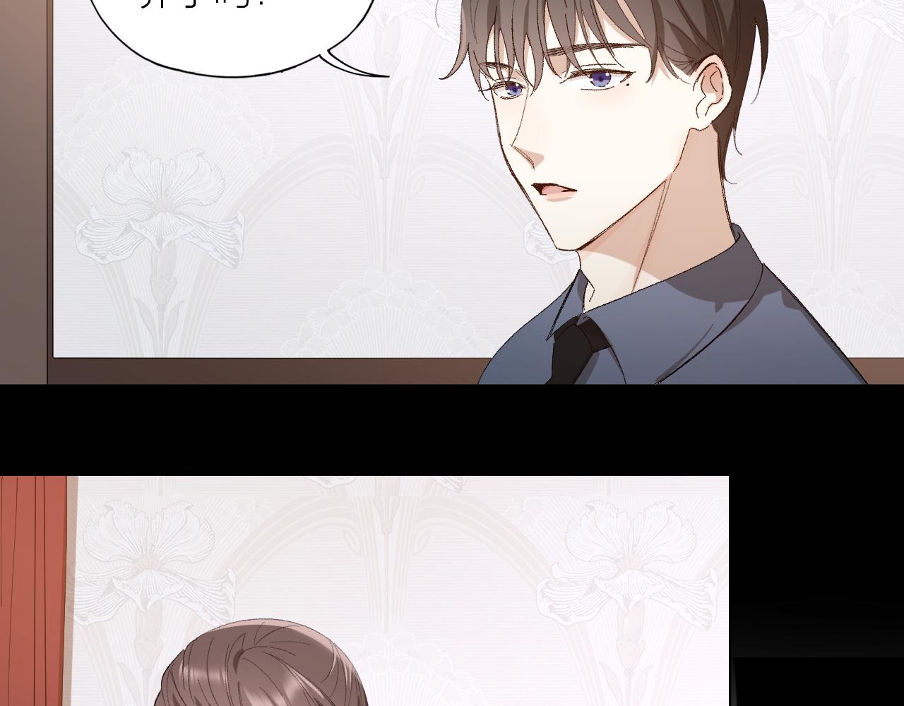 第27话 可怕的占有欲(1/2)-第28话