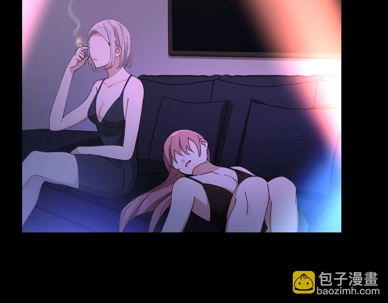 第29话 柳元PTSD了？(1/2)-第30话