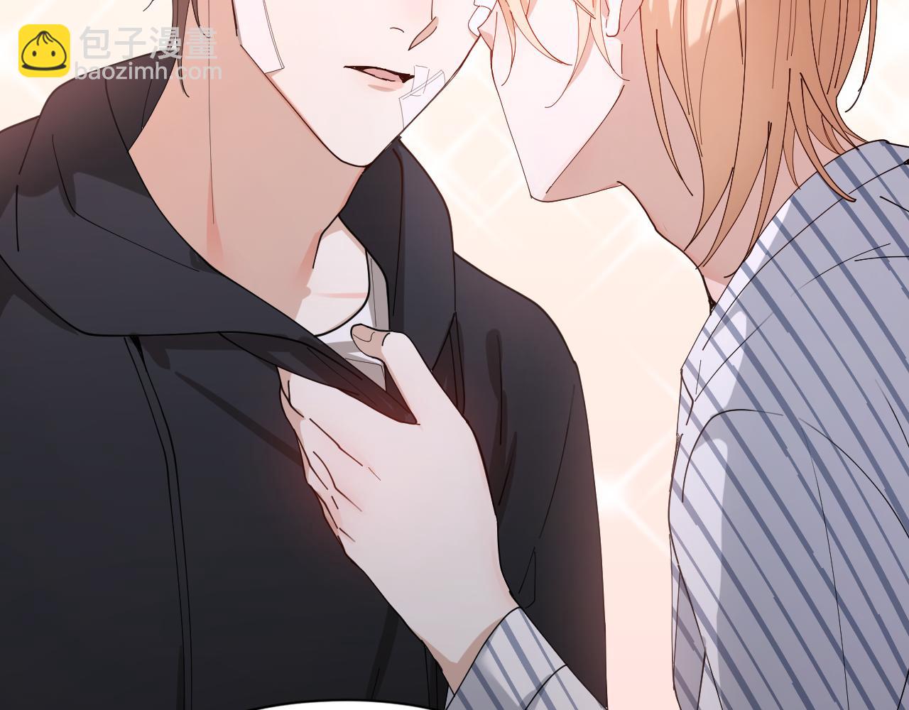 第29话 柳元PTSD了？(1/2)-第30话