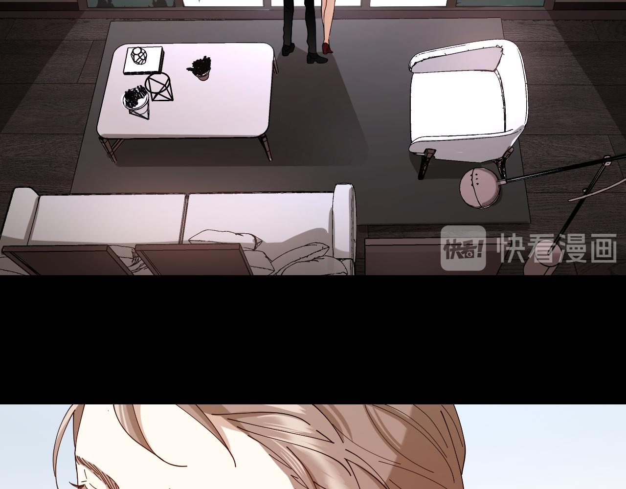 第29话 柳元PTSD了？(1/2)-第30话