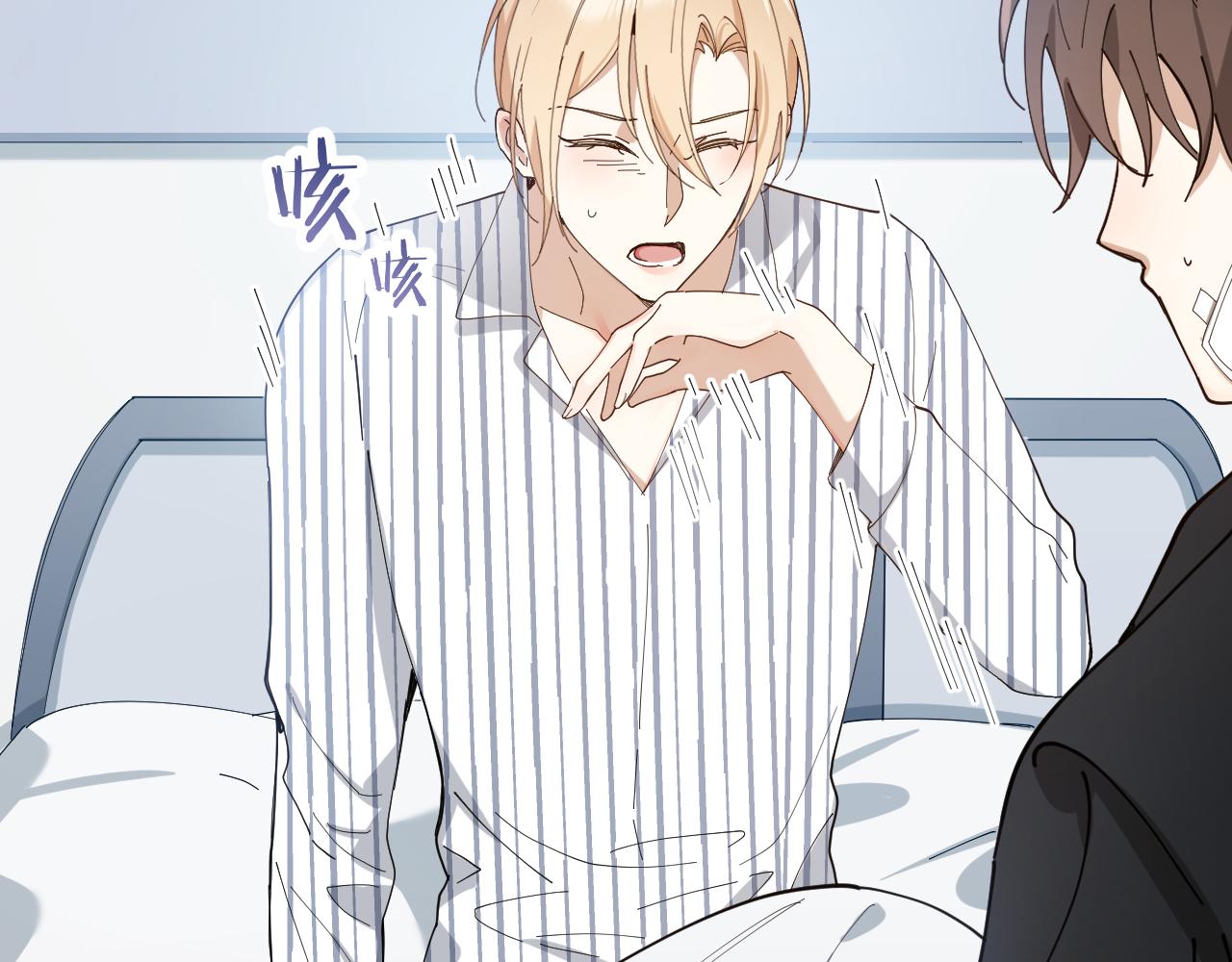 第29话 柳元PTSD了？(1/2)-第30话