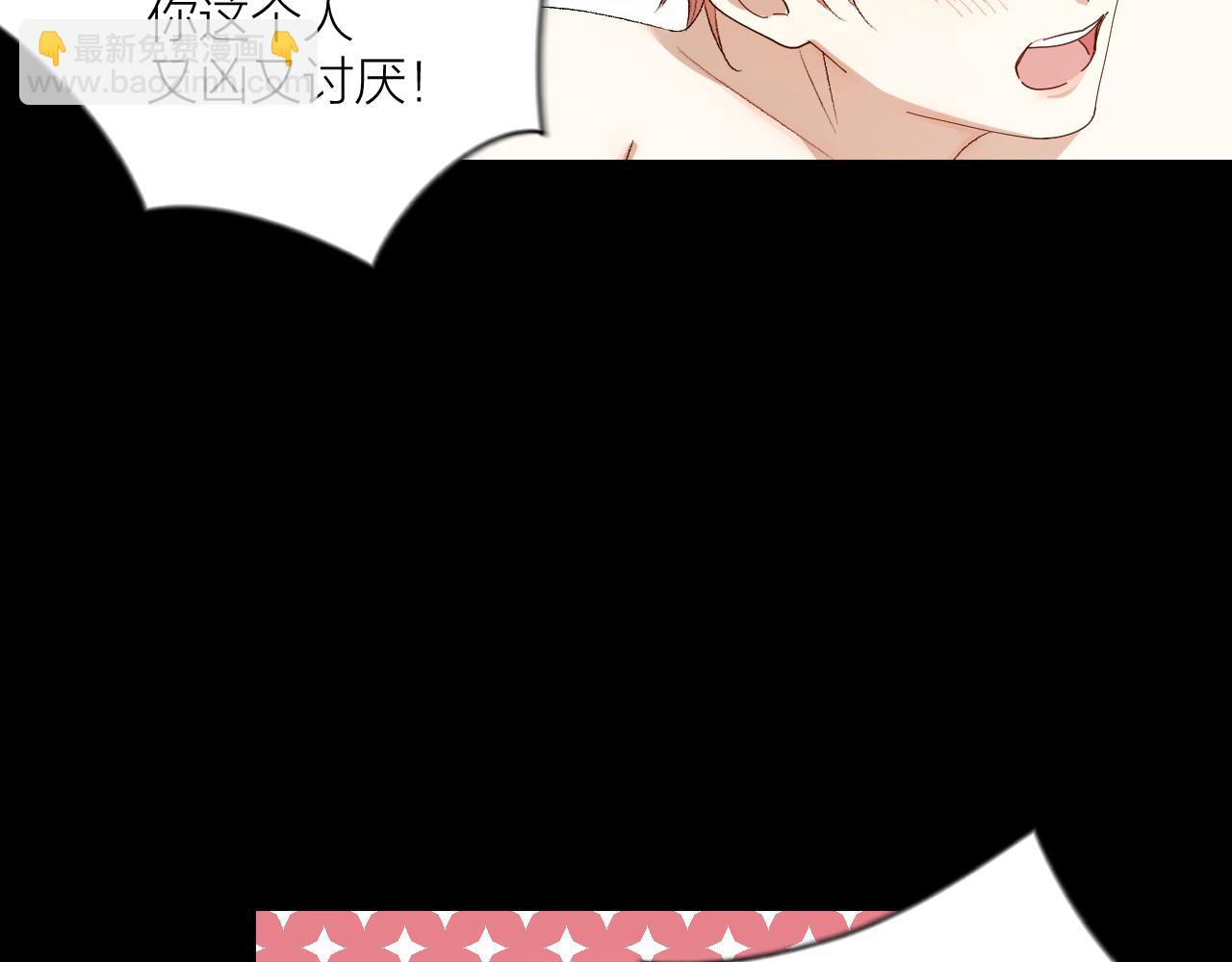 第31话 跳楼(1/2)-第32话