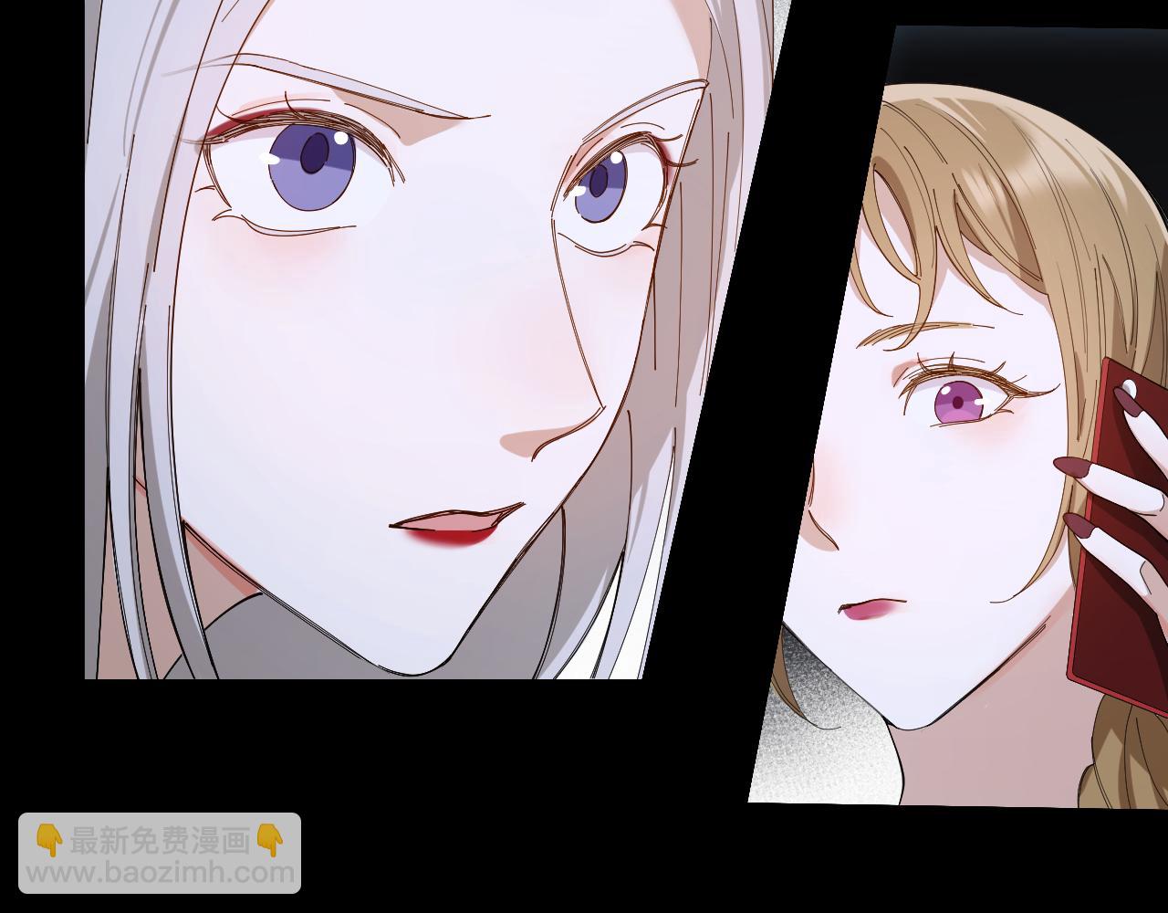 第33话 越美的女人越会骗人(1/2)-第34话