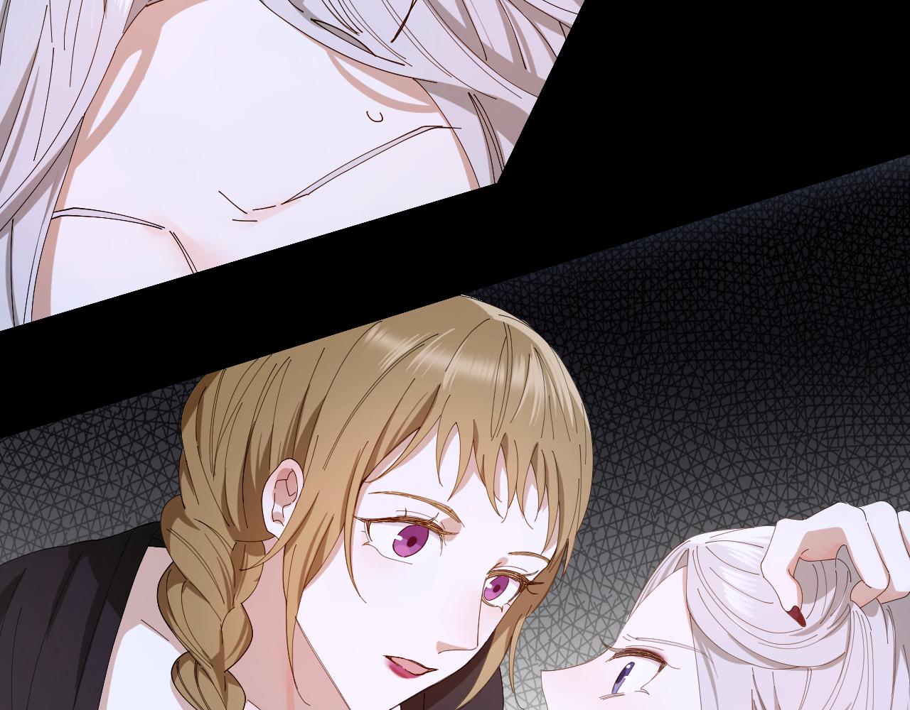 第33话 越美的女人越会骗人(1/2)-第34话